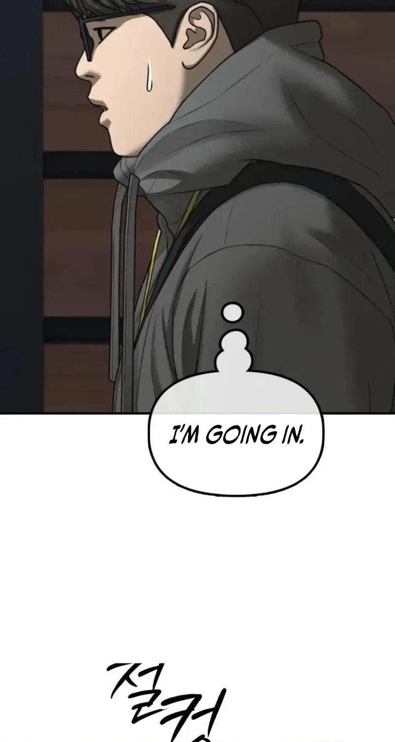 The Apocalypse is Here