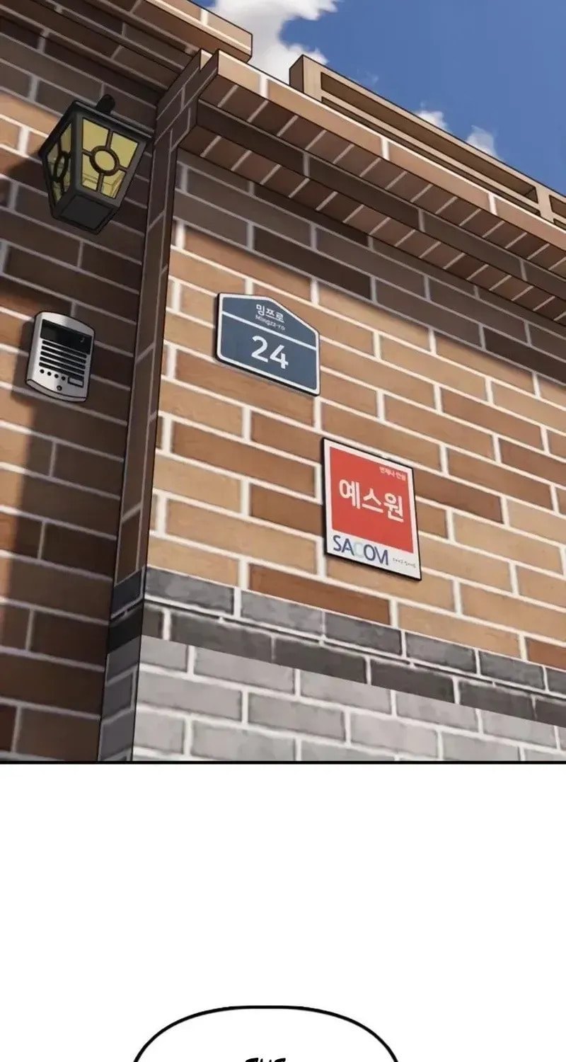 The Apocalypse is Here