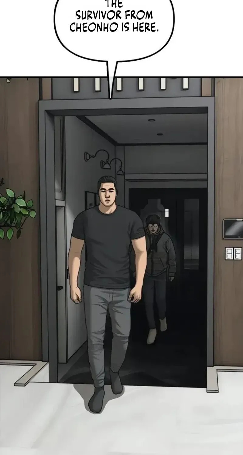 The Apocalypse is Here