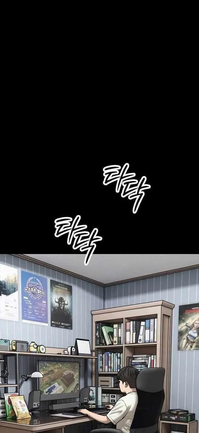 The Apocalypse is Here