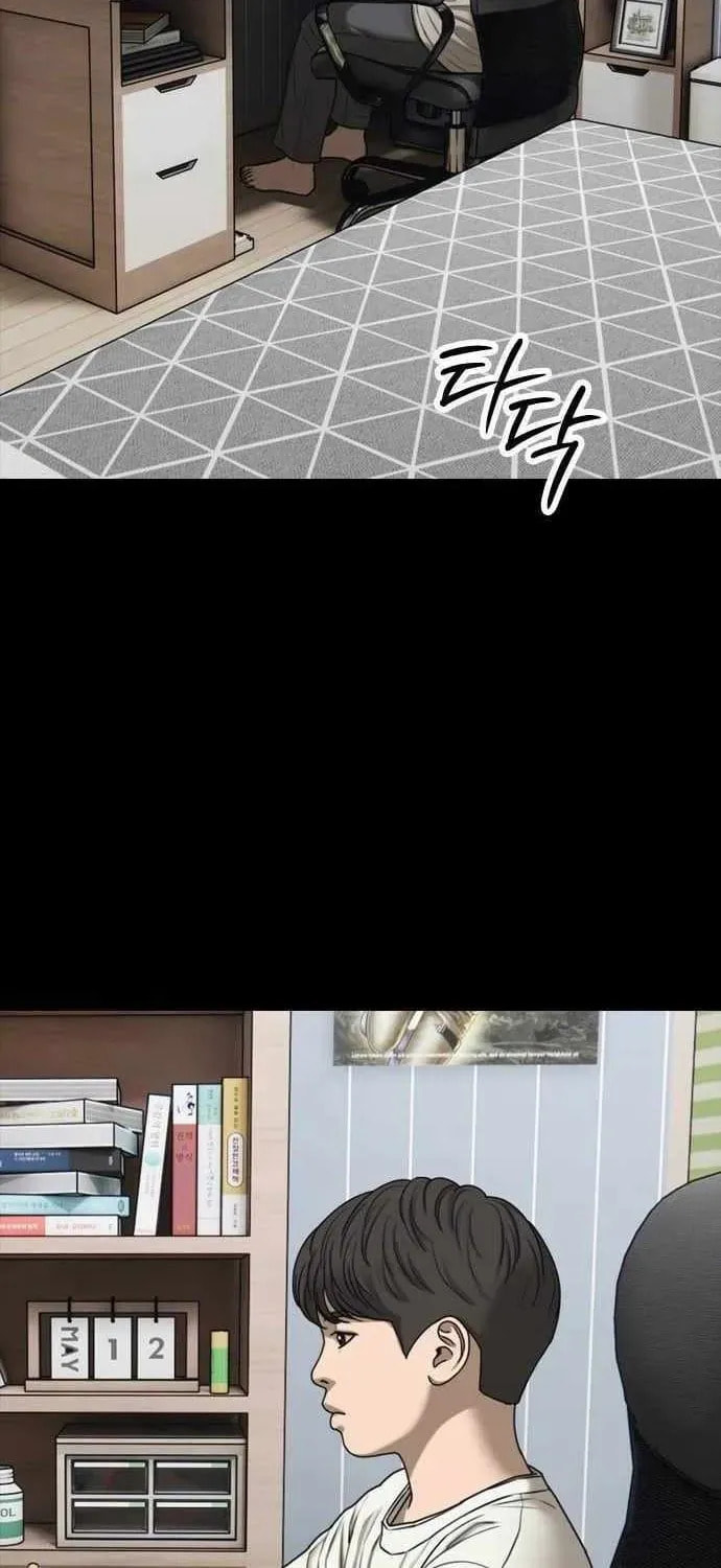 The Apocalypse is Here