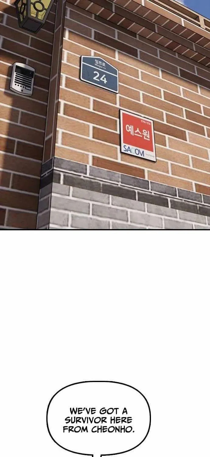 The Apocalypse is Here