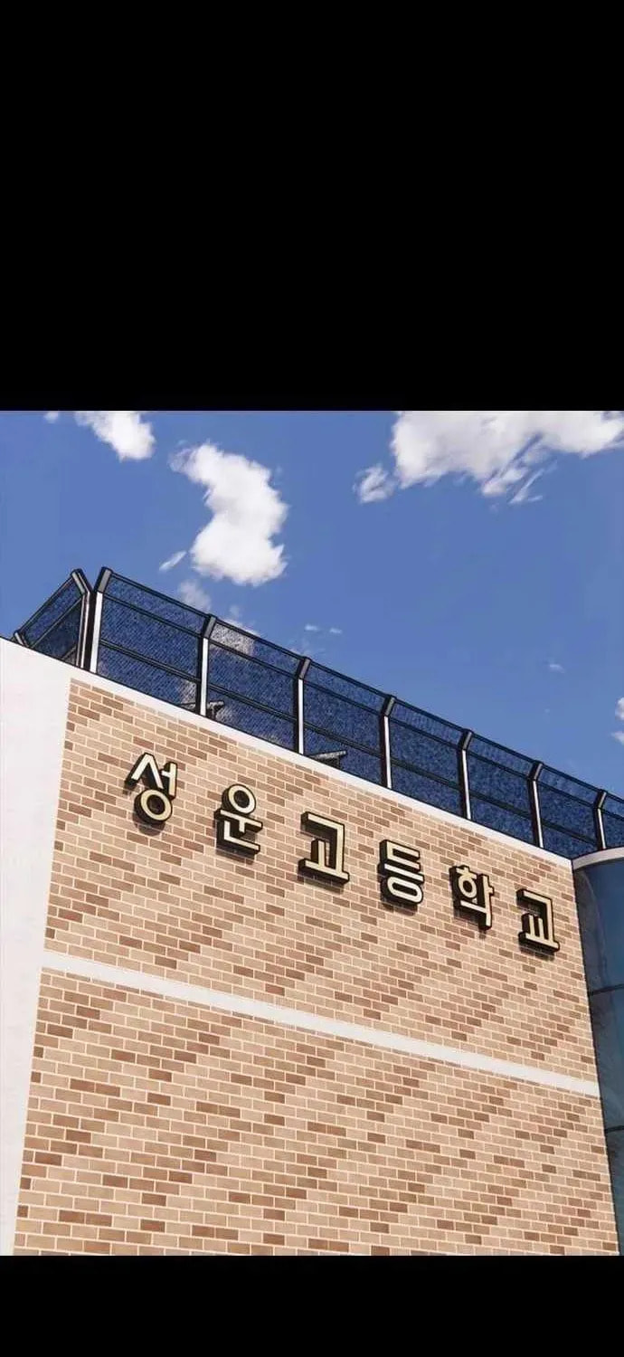 The Apocalypse is Here