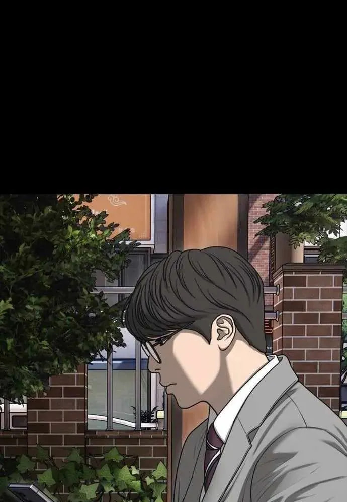 The Apocalypse is Here