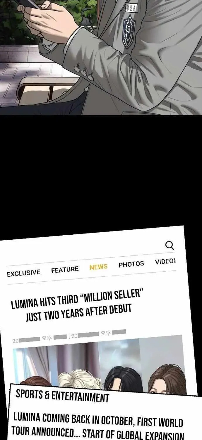 The Apocalypse is Here