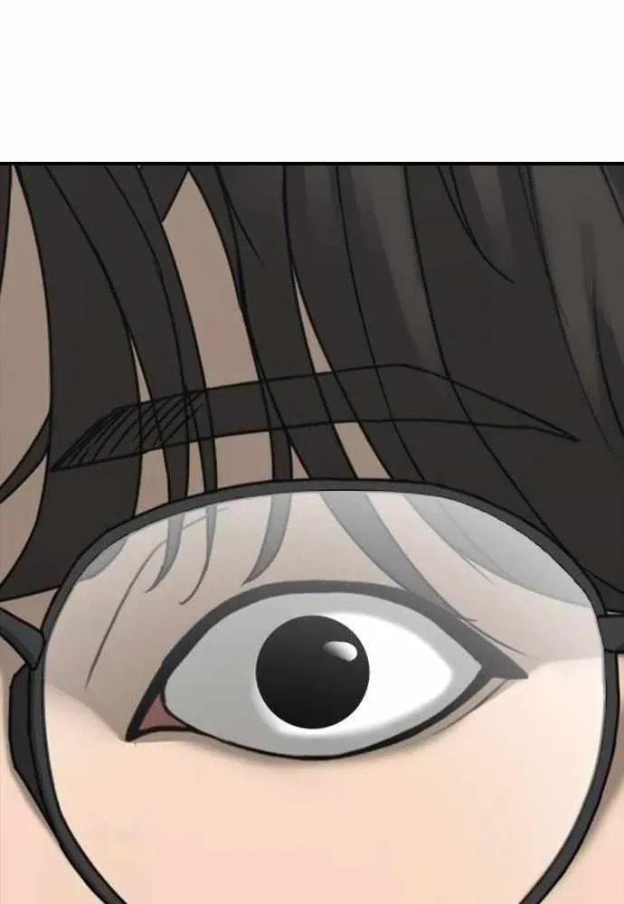 The Apocalypse is Here