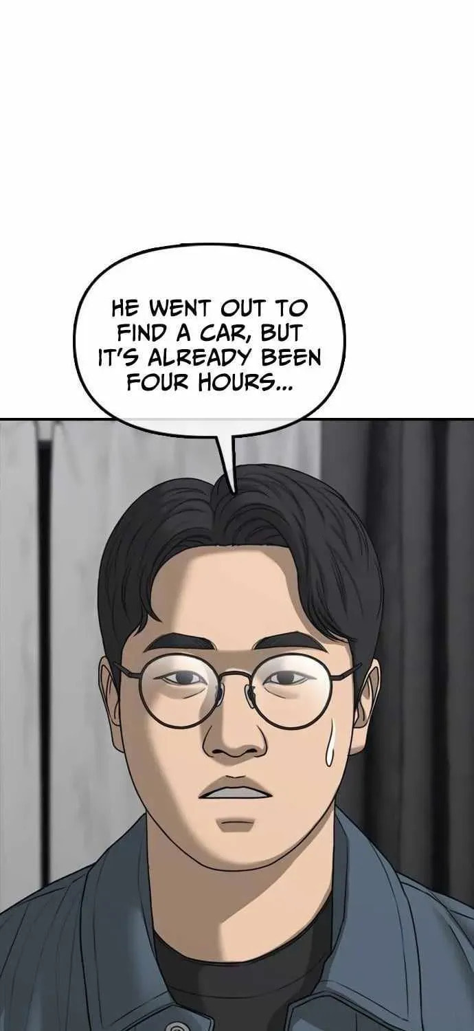 The Apocalypse is Here