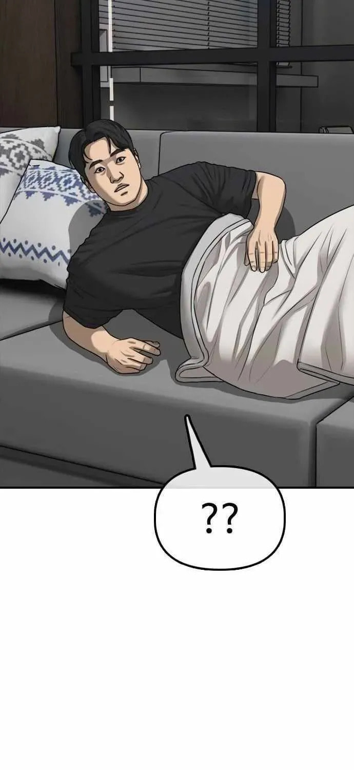 The Apocalypse is Here