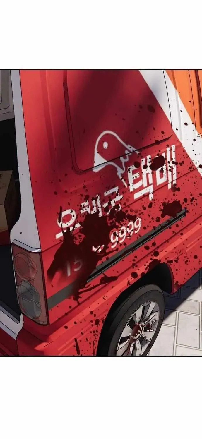 The Apocalypse is Here