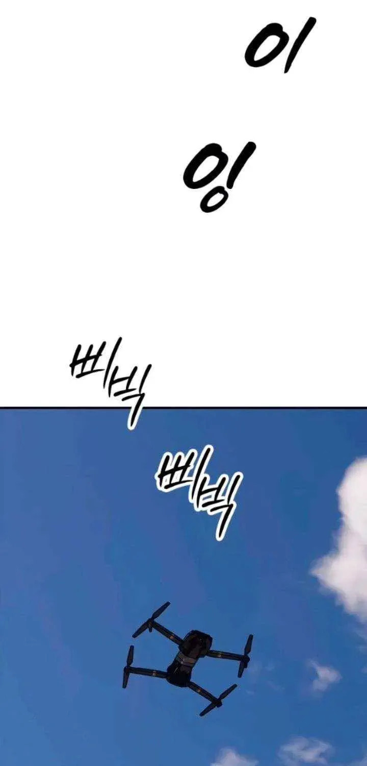 The Apocalypse is Here