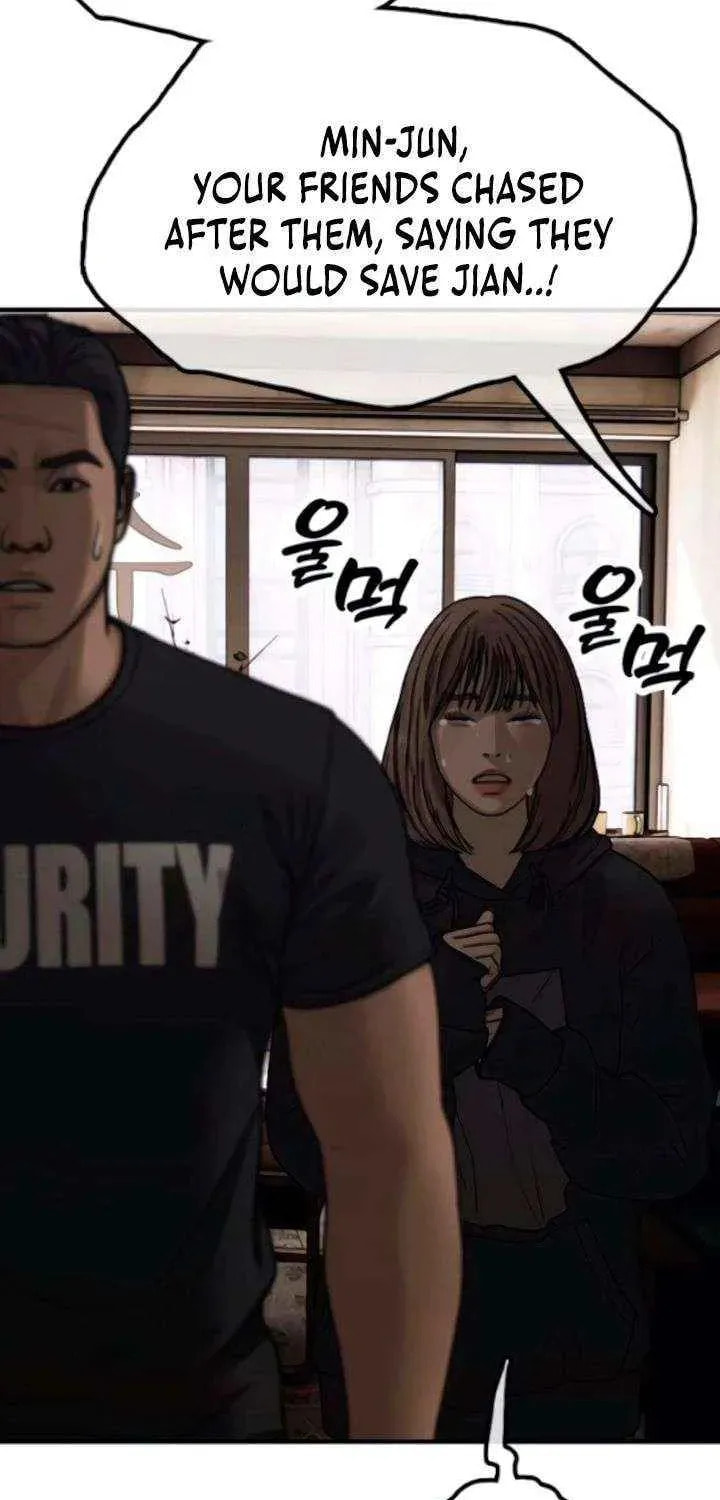 The Apocalypse is Here