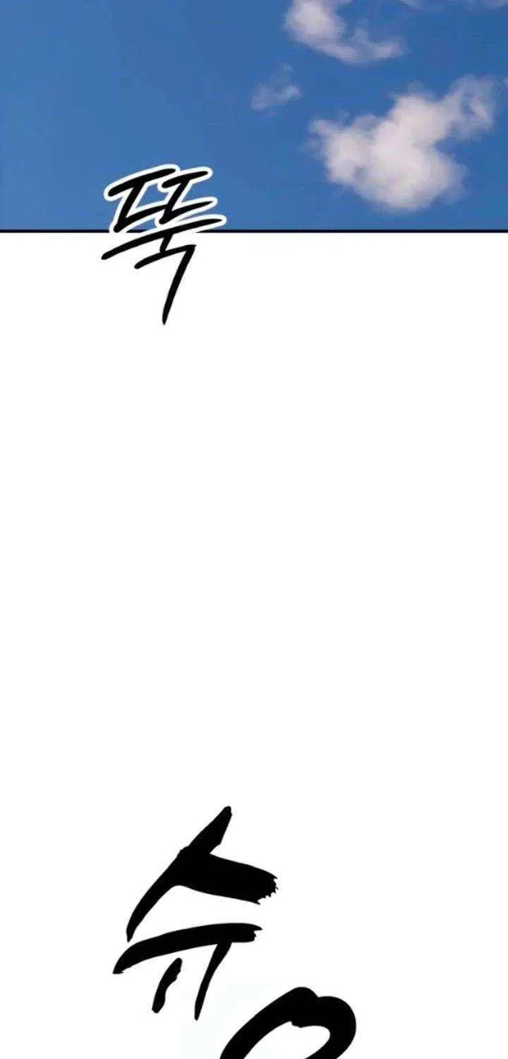 The Apocalypse is Here