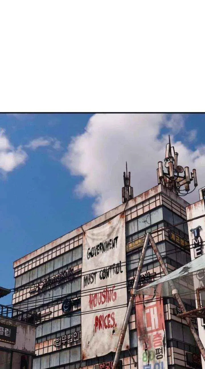 The Apocalypse is Here