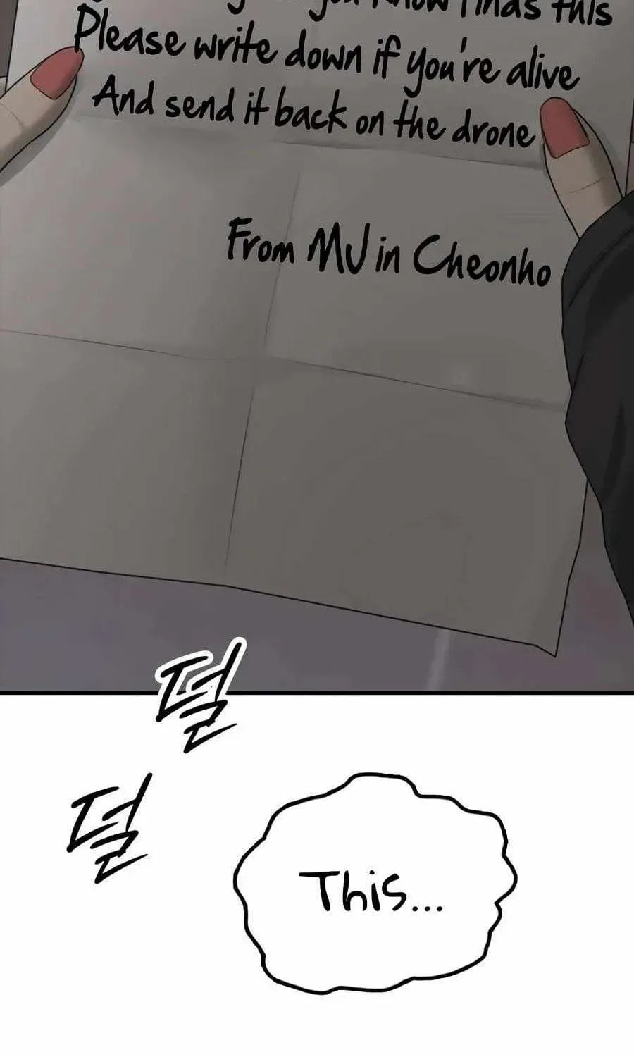 The Apocalypse is Here