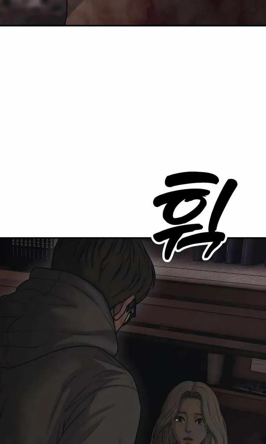 The Apocalypse is Here