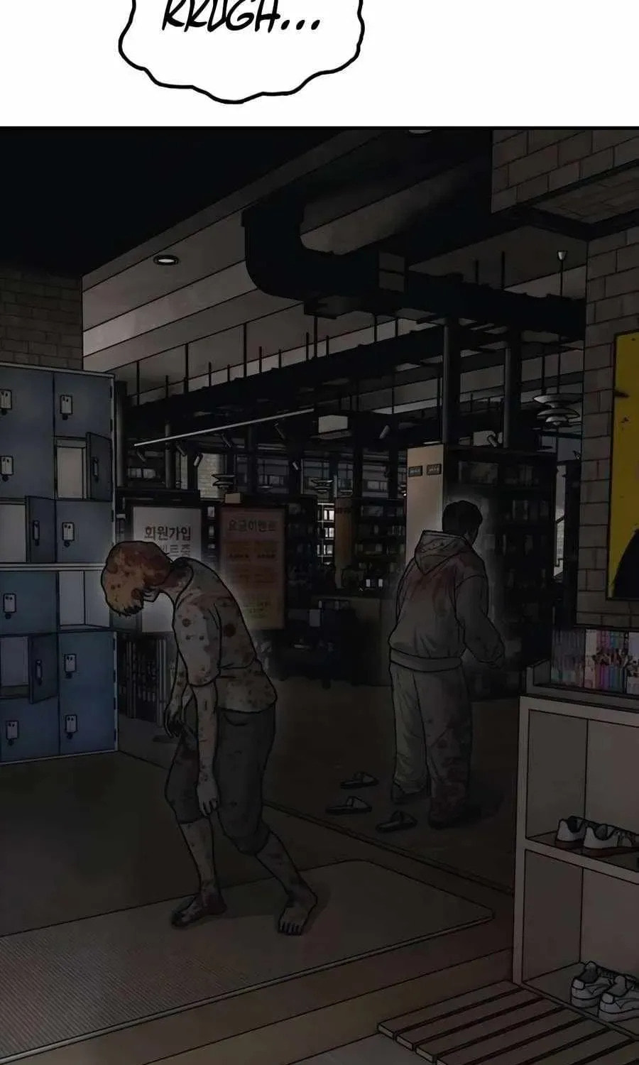 The Apocalypse is Here