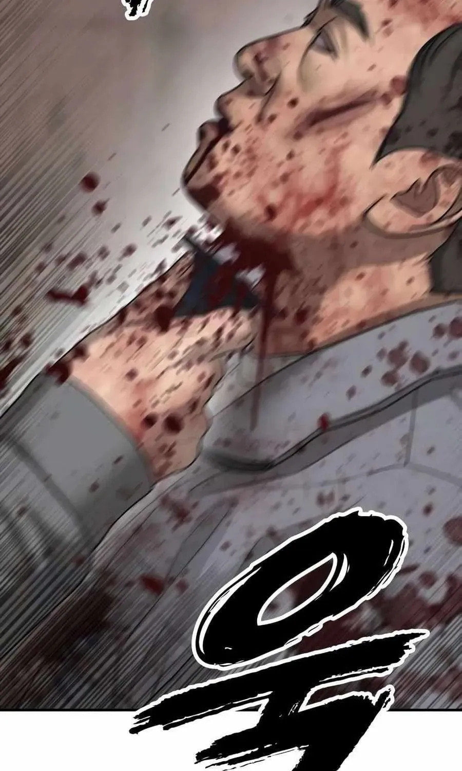 The Apocalypse is Here