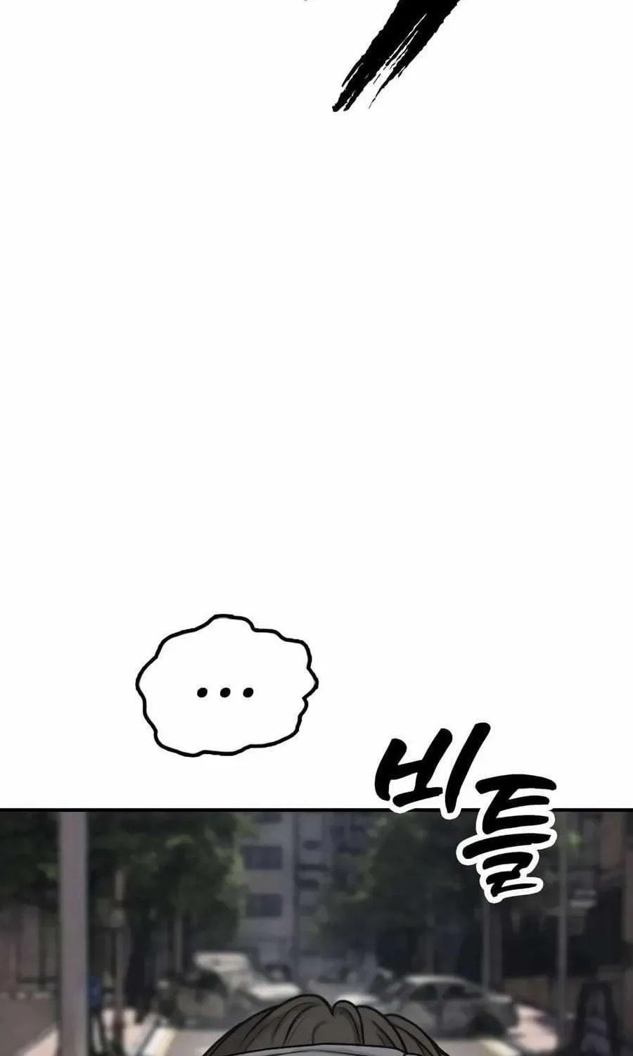 The Apocalypse is Here