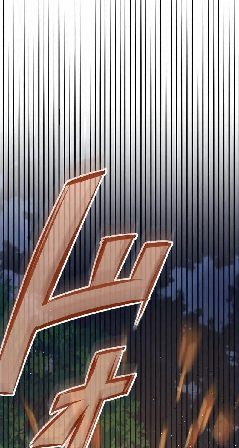 The Regressed Sword Saint’s Magic Theory