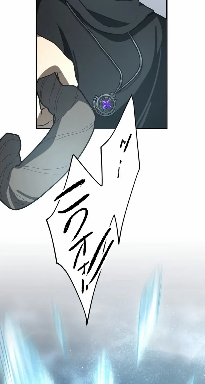 The Regressed Sword Saint’s Magic Theory