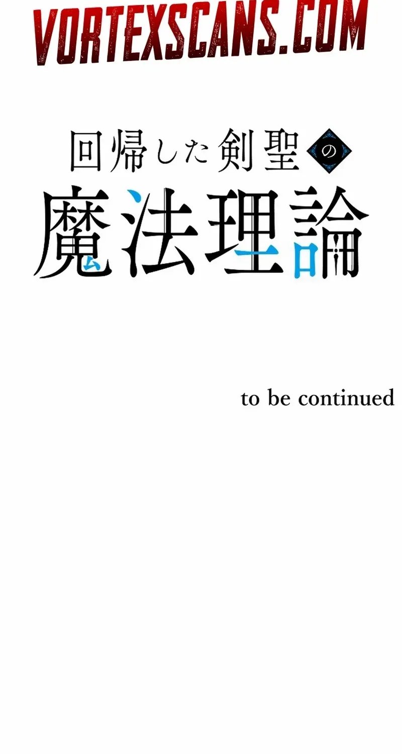 The Regressed Sword Saint’s Magic Theory