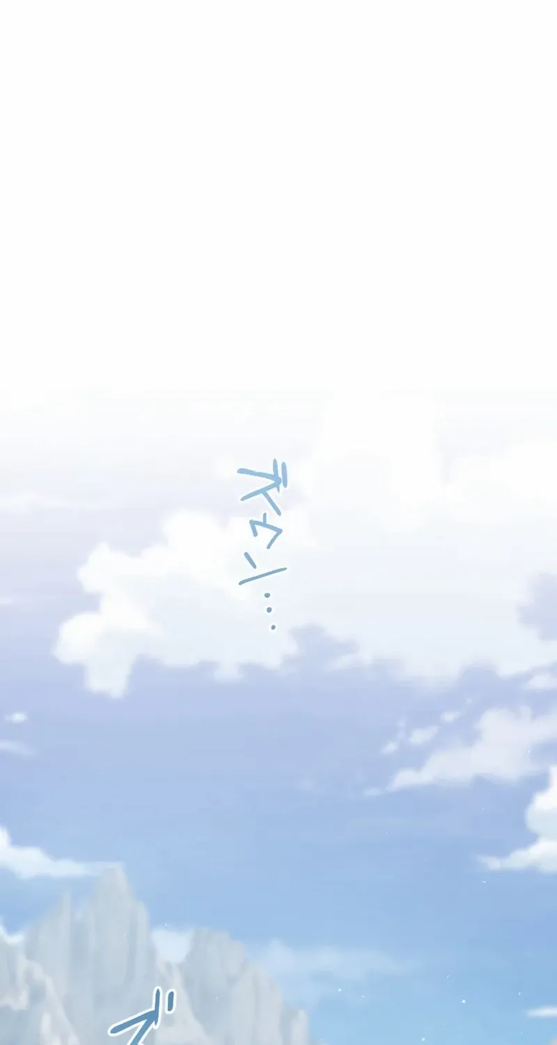 The Regressed Sword Saint’s Magic Theory