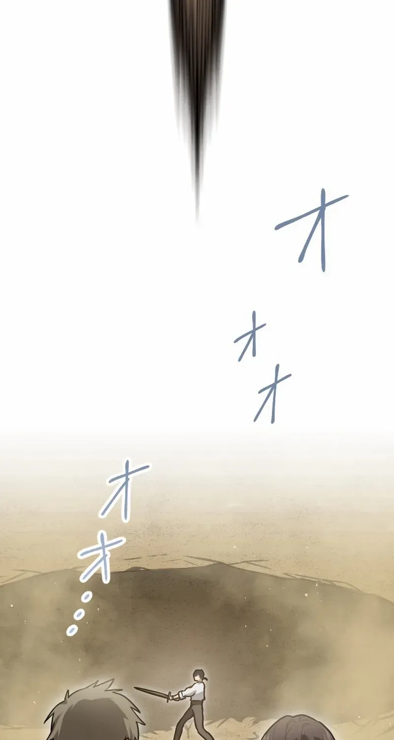 The Regressed Sword Saint’s Magic Theory