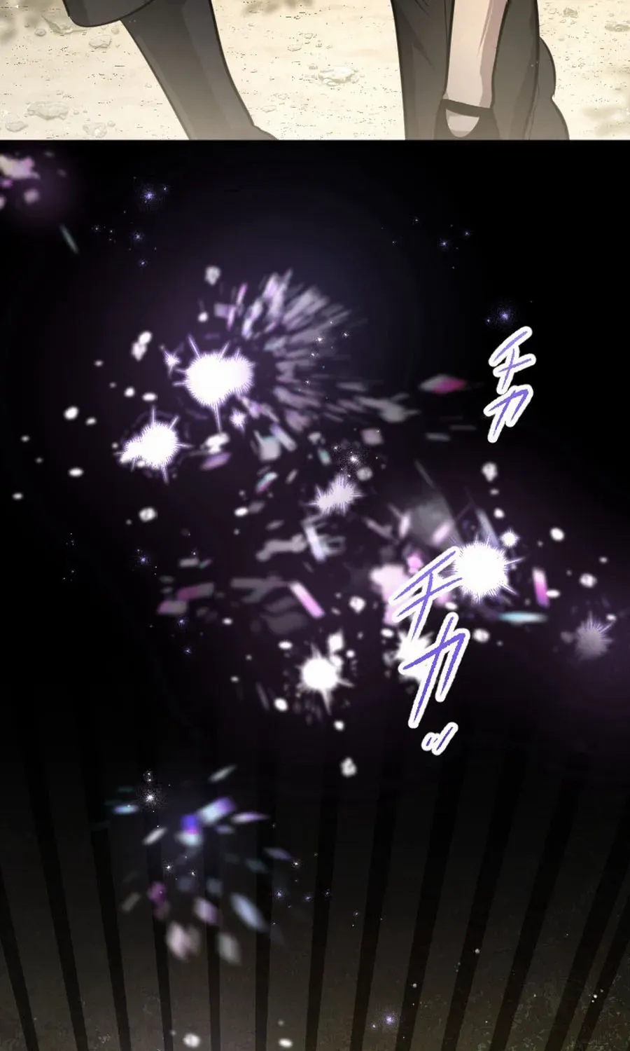 The Regressed Sword Saint’s Magic Theory