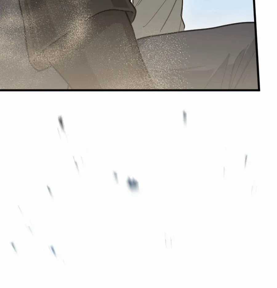 The Regressed Sword Saint’s Magic Theory