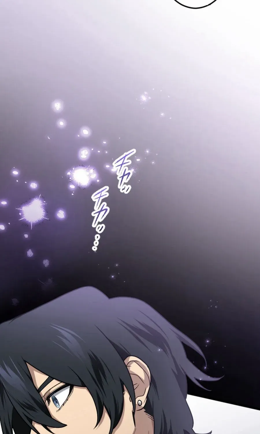 The Regressed Sword Saint’s Magic Theory