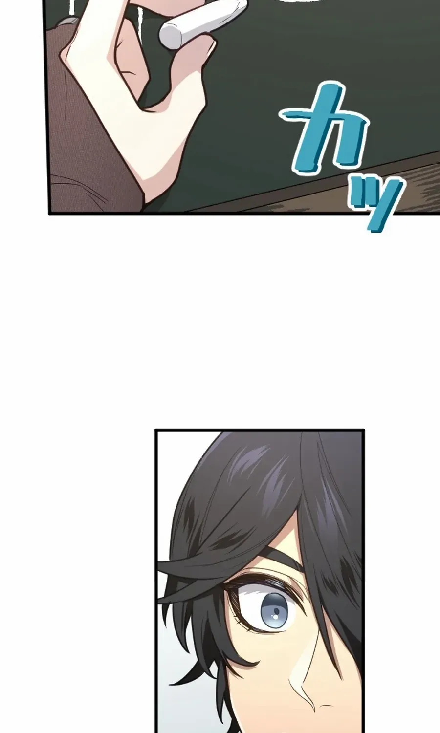 The Regressed Sword Saint’s Magic Theory