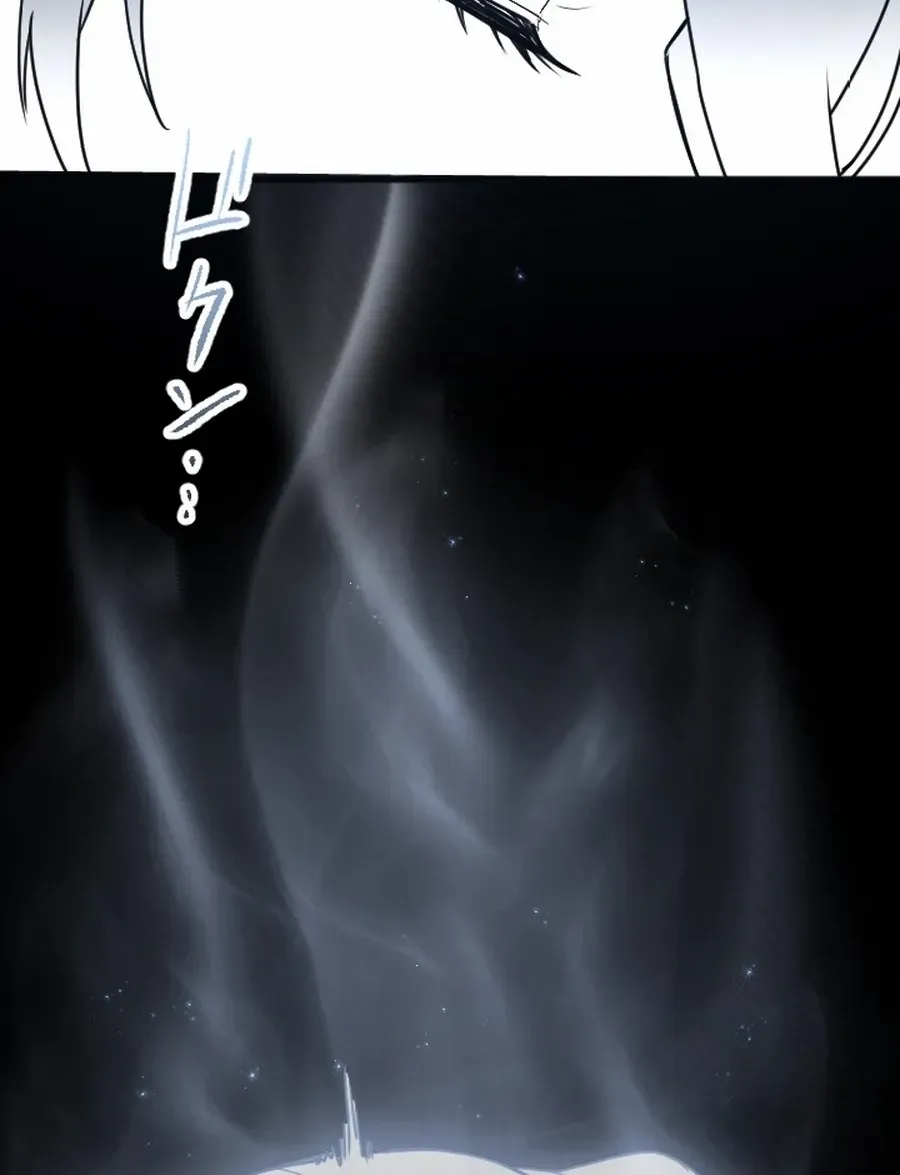 The Regressed Sword Saint’s Magic Theory