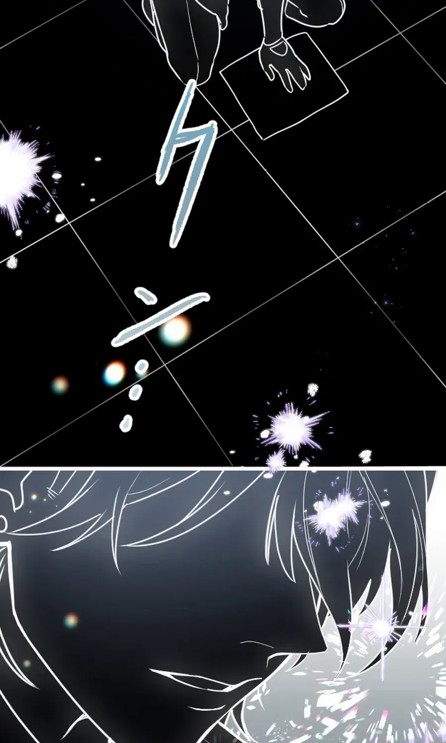 The Regressed Sword Saint’s Magic Theory