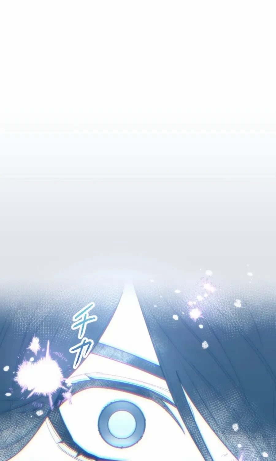 The Regressed Sword Saint’s Magic Theory