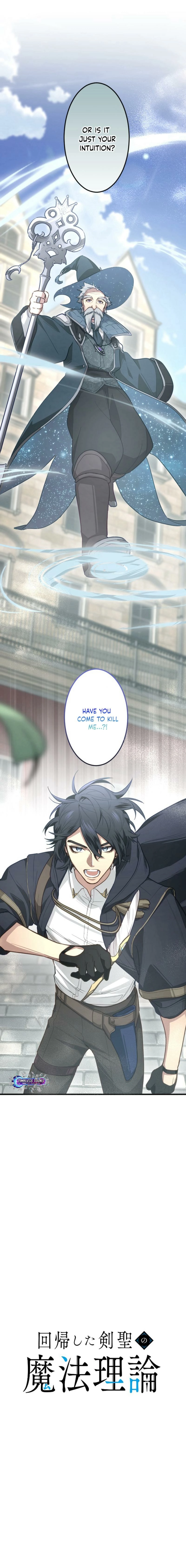 The Regressed Sword Saint’s Magic Theory