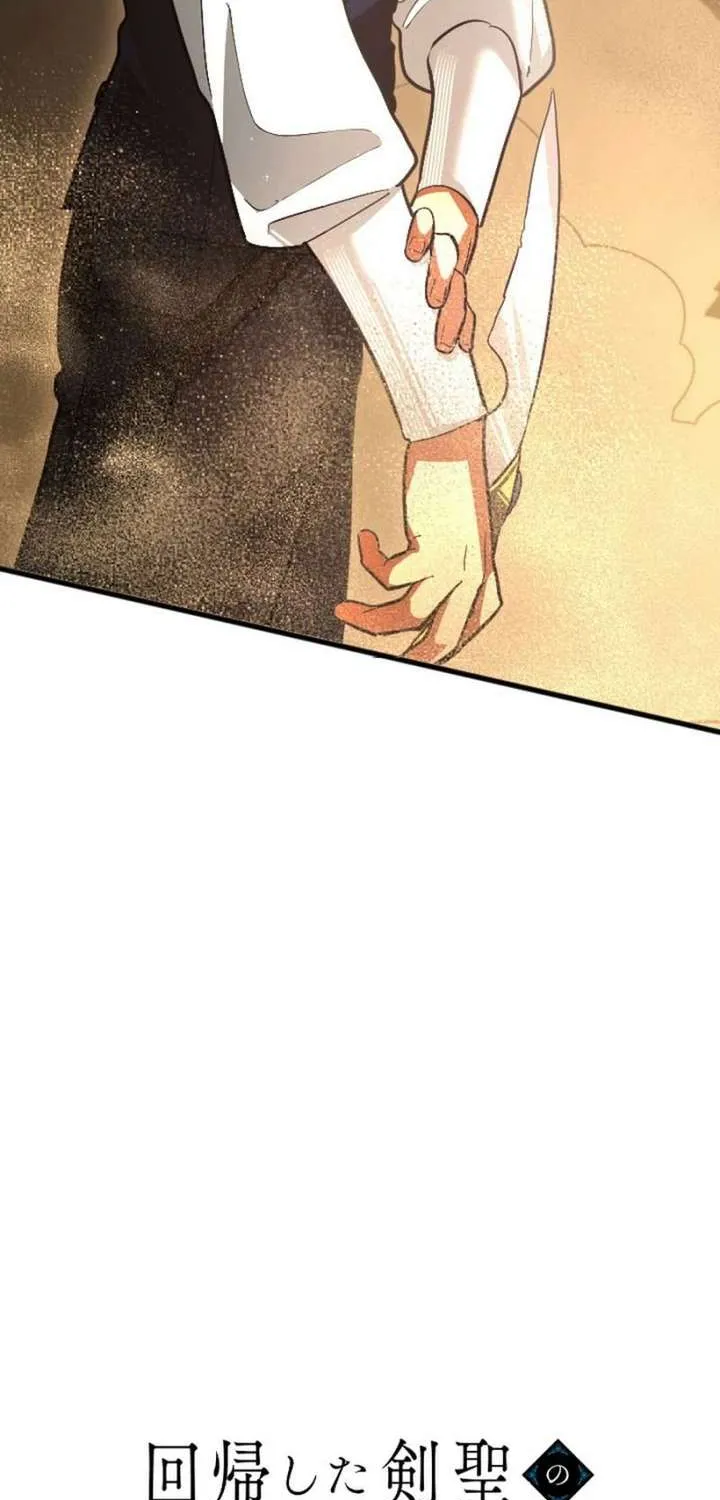 The Regressed Sword Saint’s Magic Theory