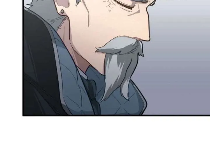 The Regressed Sword Saint’s Magic Theory