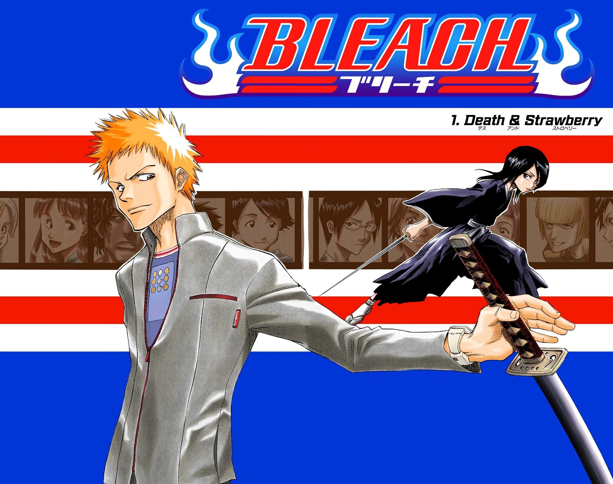 Bleach Colored Manga