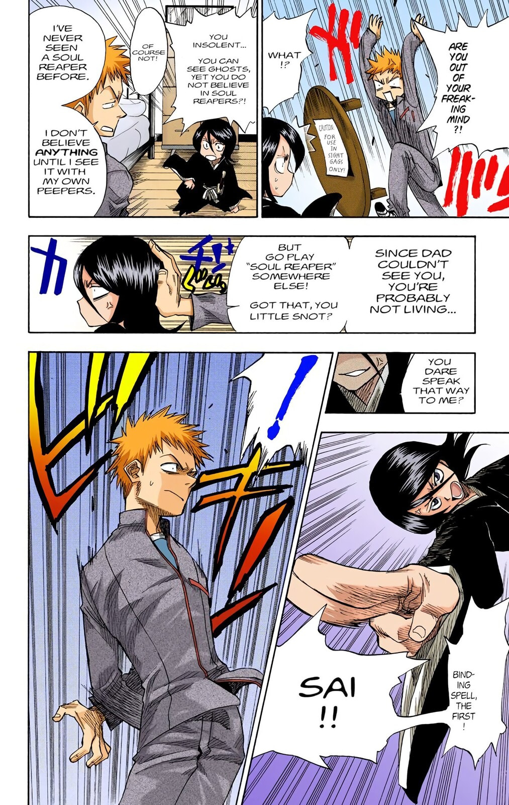 Bleach Colored Manga