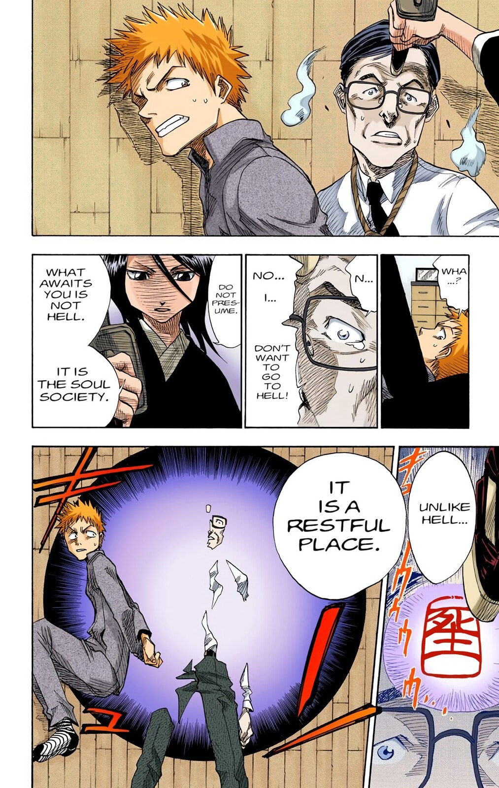 Bleach Colored Manga