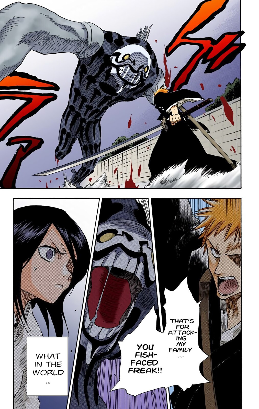 Bleach Colored Manga