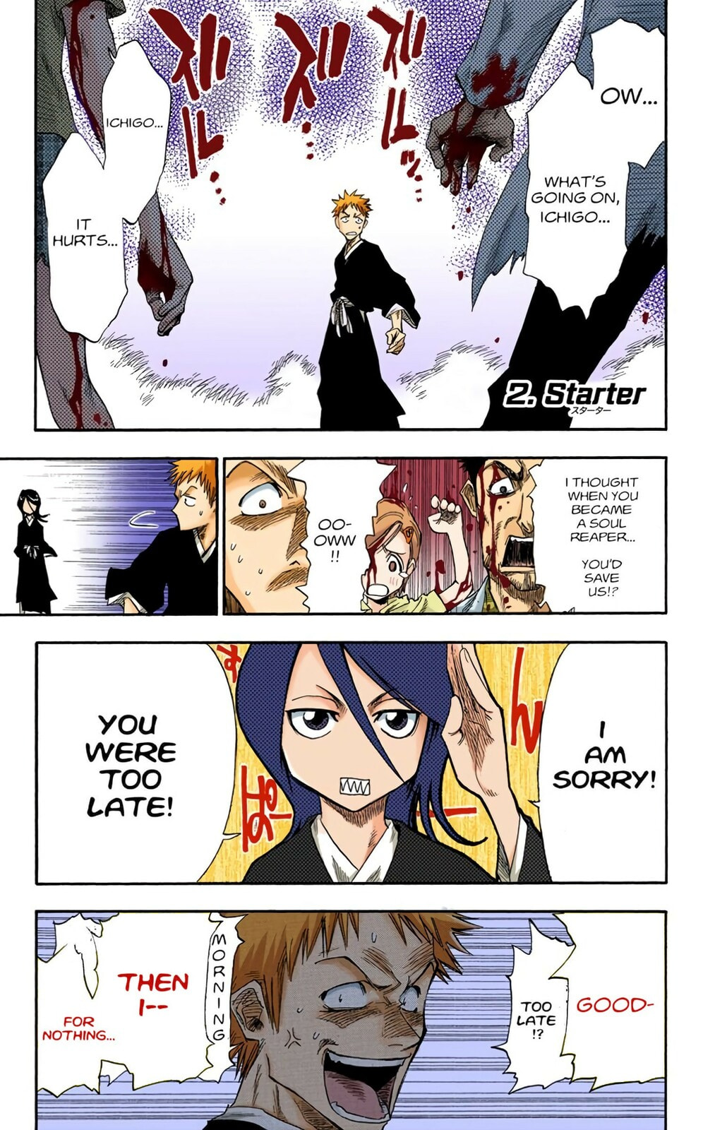 Bleach Colored Manga