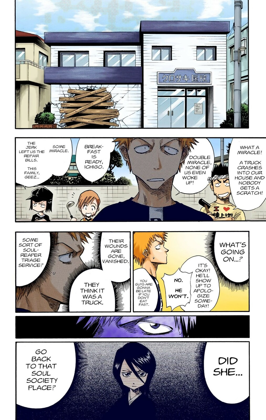 Bleach Colored Manga