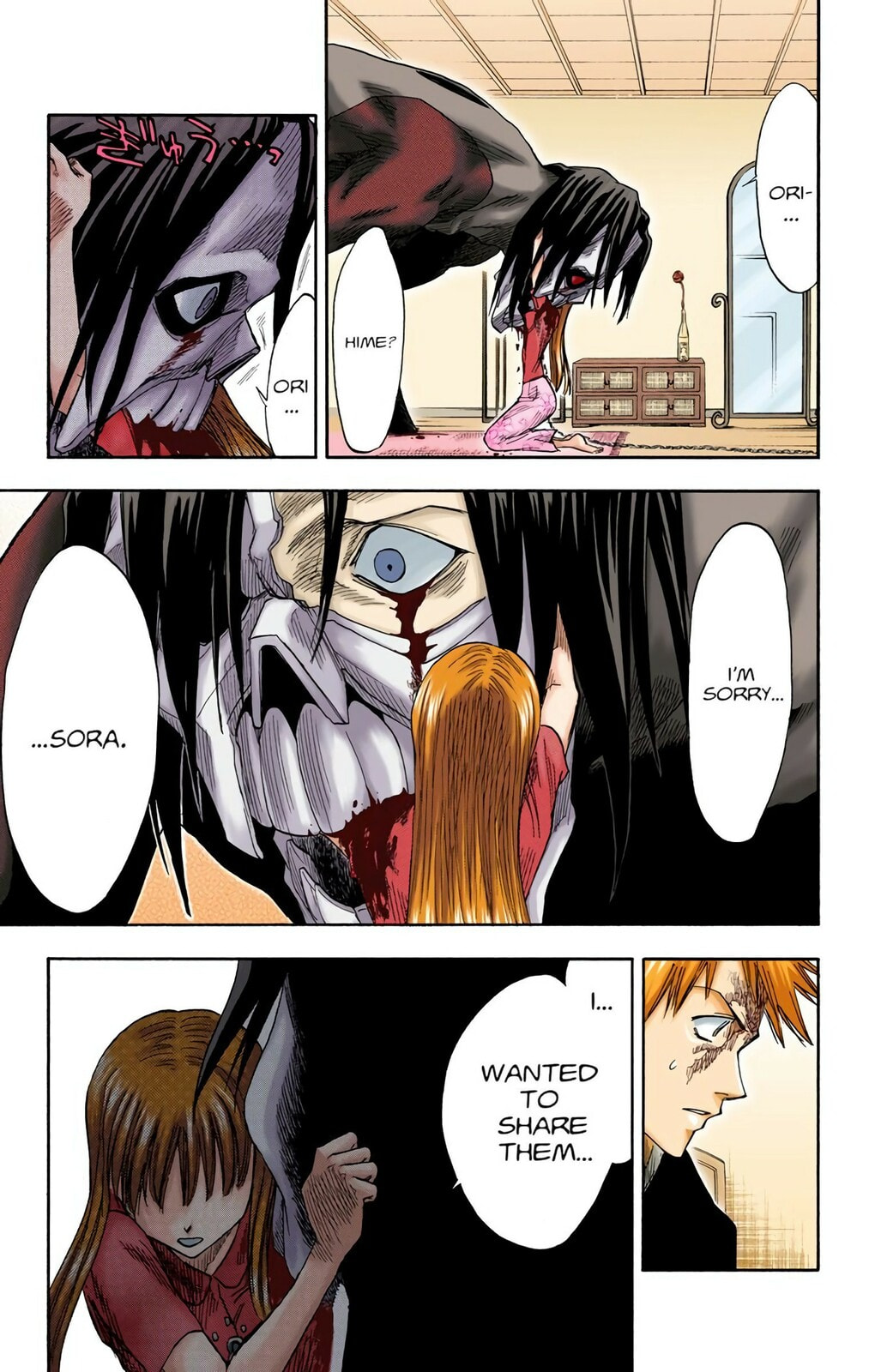Bleach Colored Manga