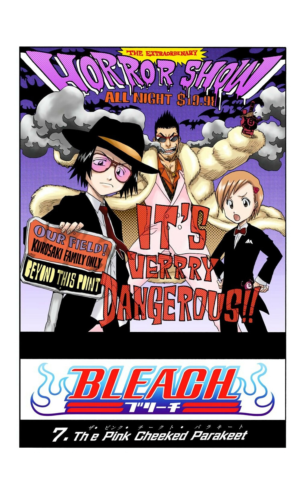 Bleach Colored Manga