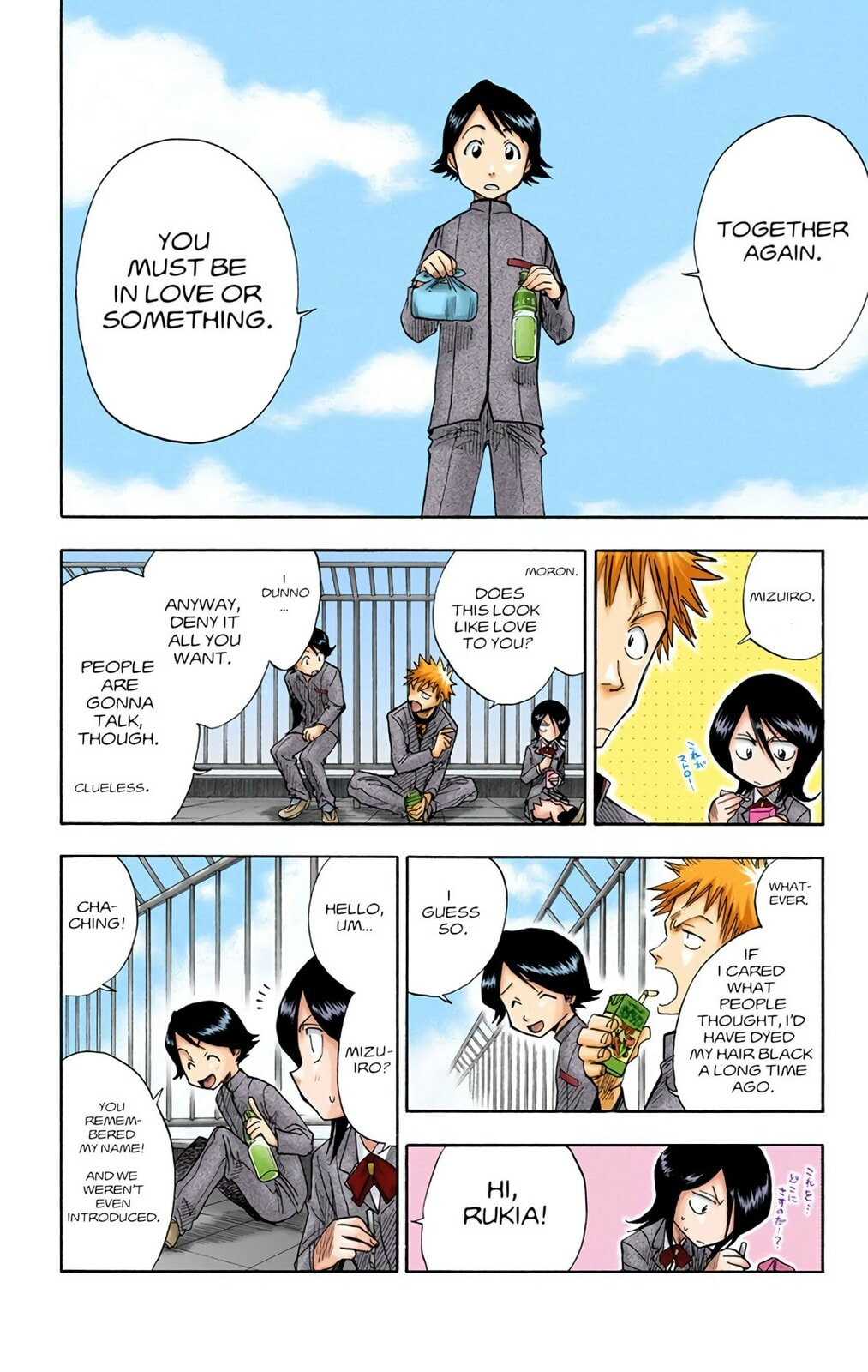 Bleach Colored Manga