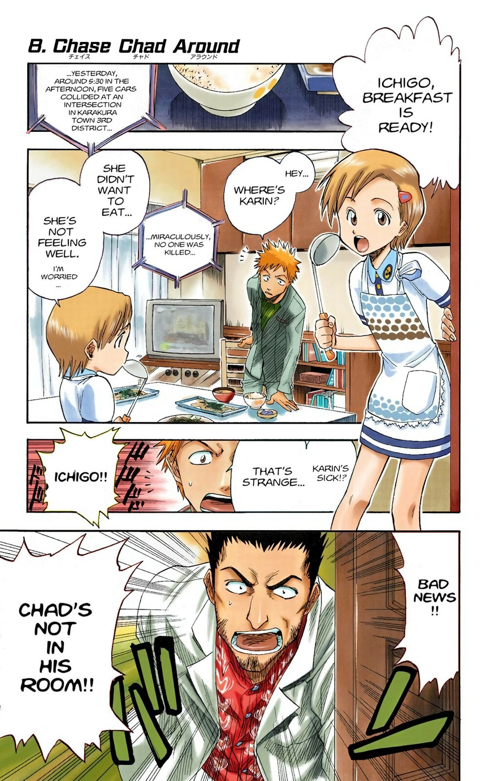 Bleach Colored Manga