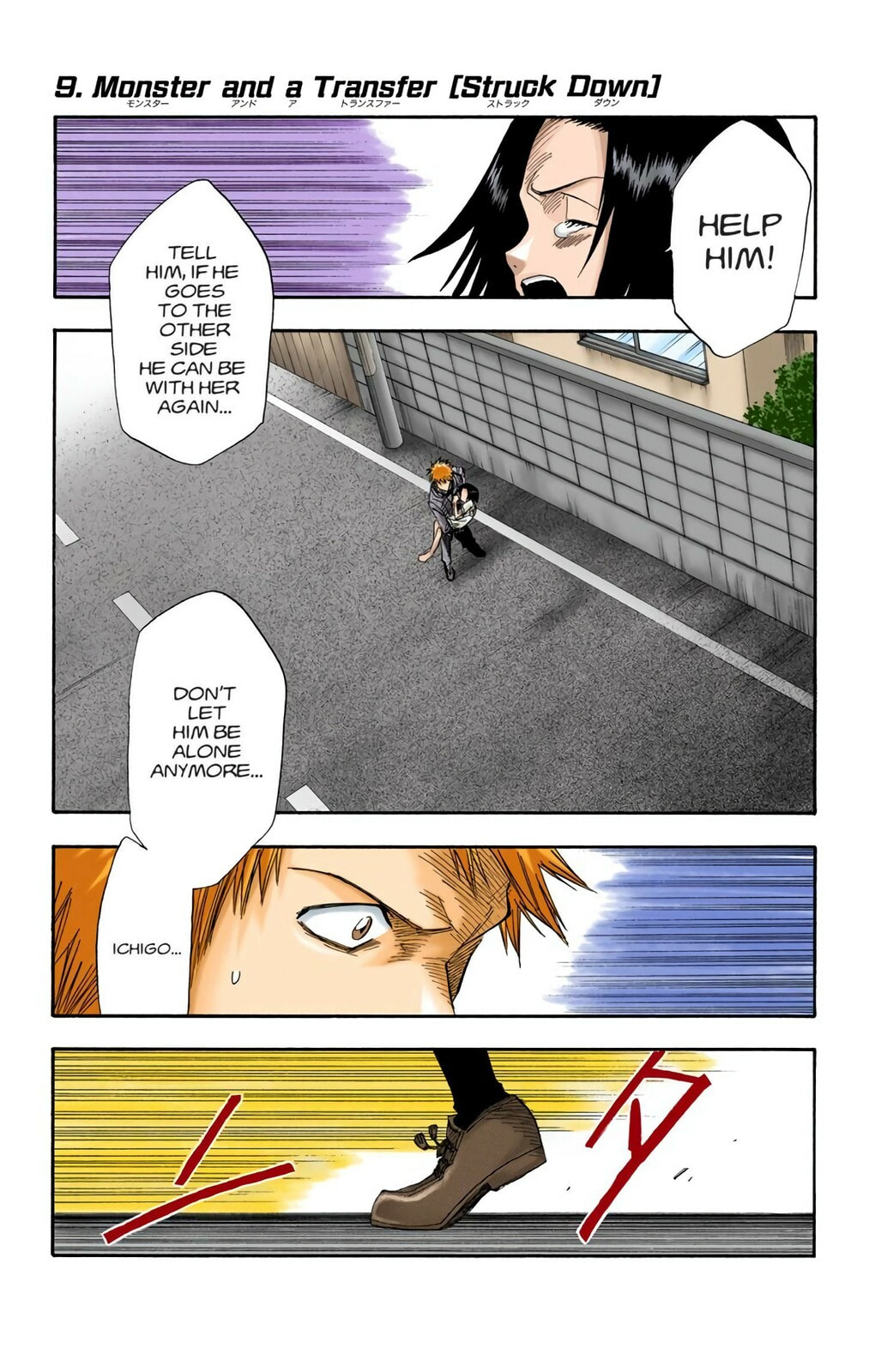 Bleach Colored Manga