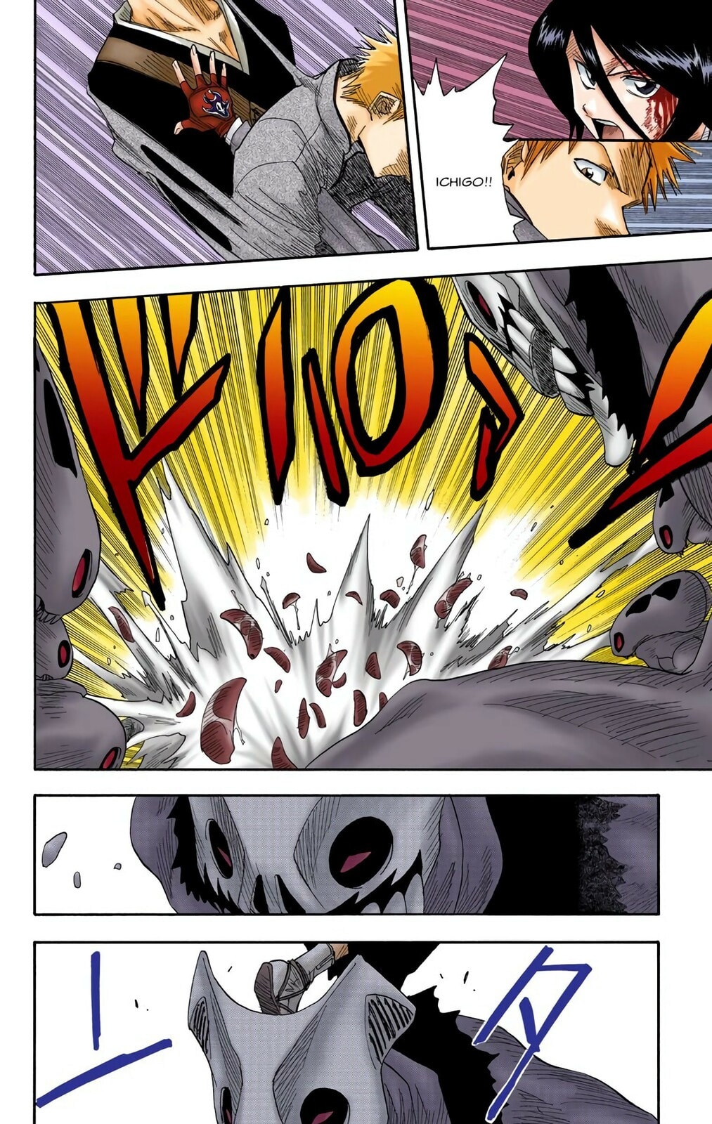 Bleach Colored Manga