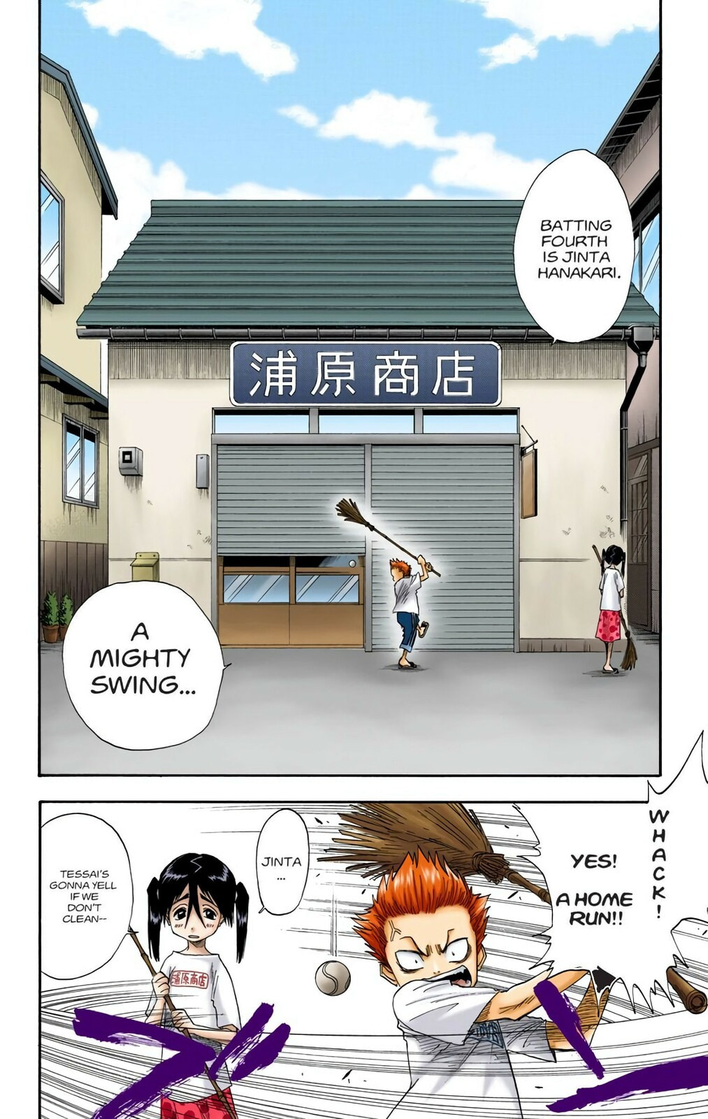 Bleach Colored Manga